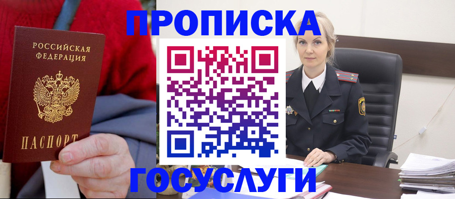 форма 3 в Катав-Ивановске